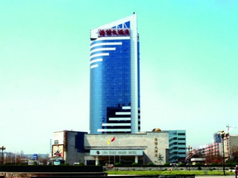 Luoyang Grand Hotel Buitenkant foto