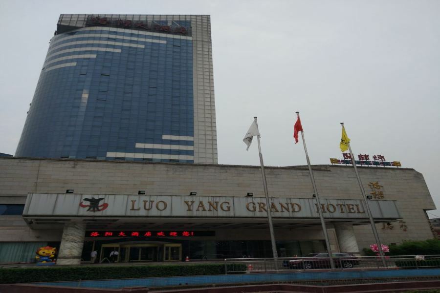 Luoyang Grand Hotel Buitenkant foto