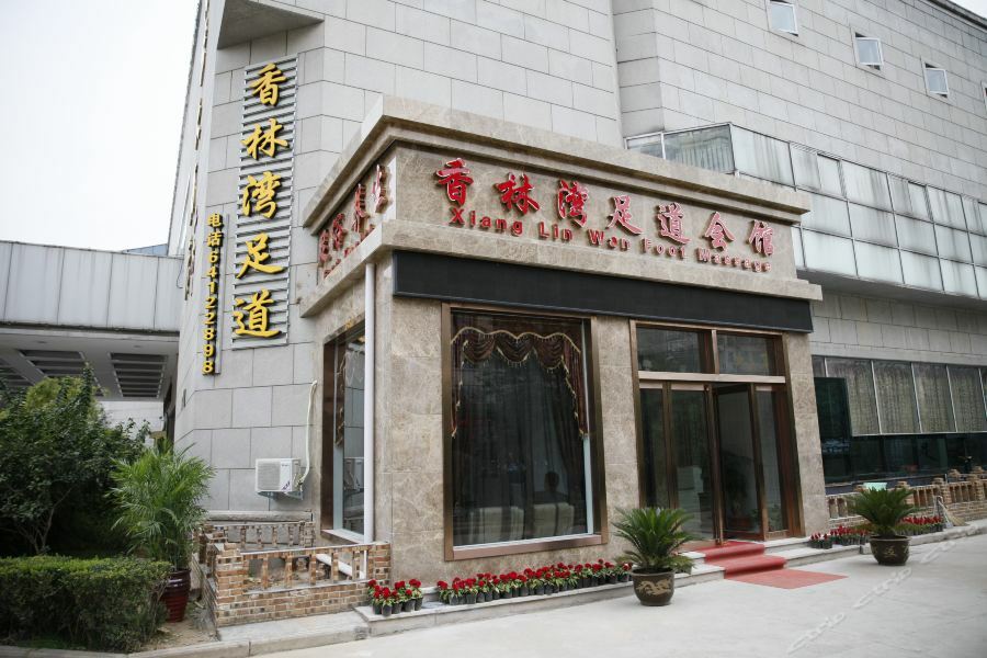Luoyang Grand Hotel Buitenkant foto